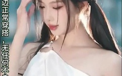 老公找了2个人玩我一个